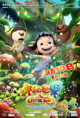 日韩毛片在线一区二区毛片