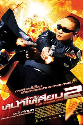 日韩毛片在线一区二区毛片
